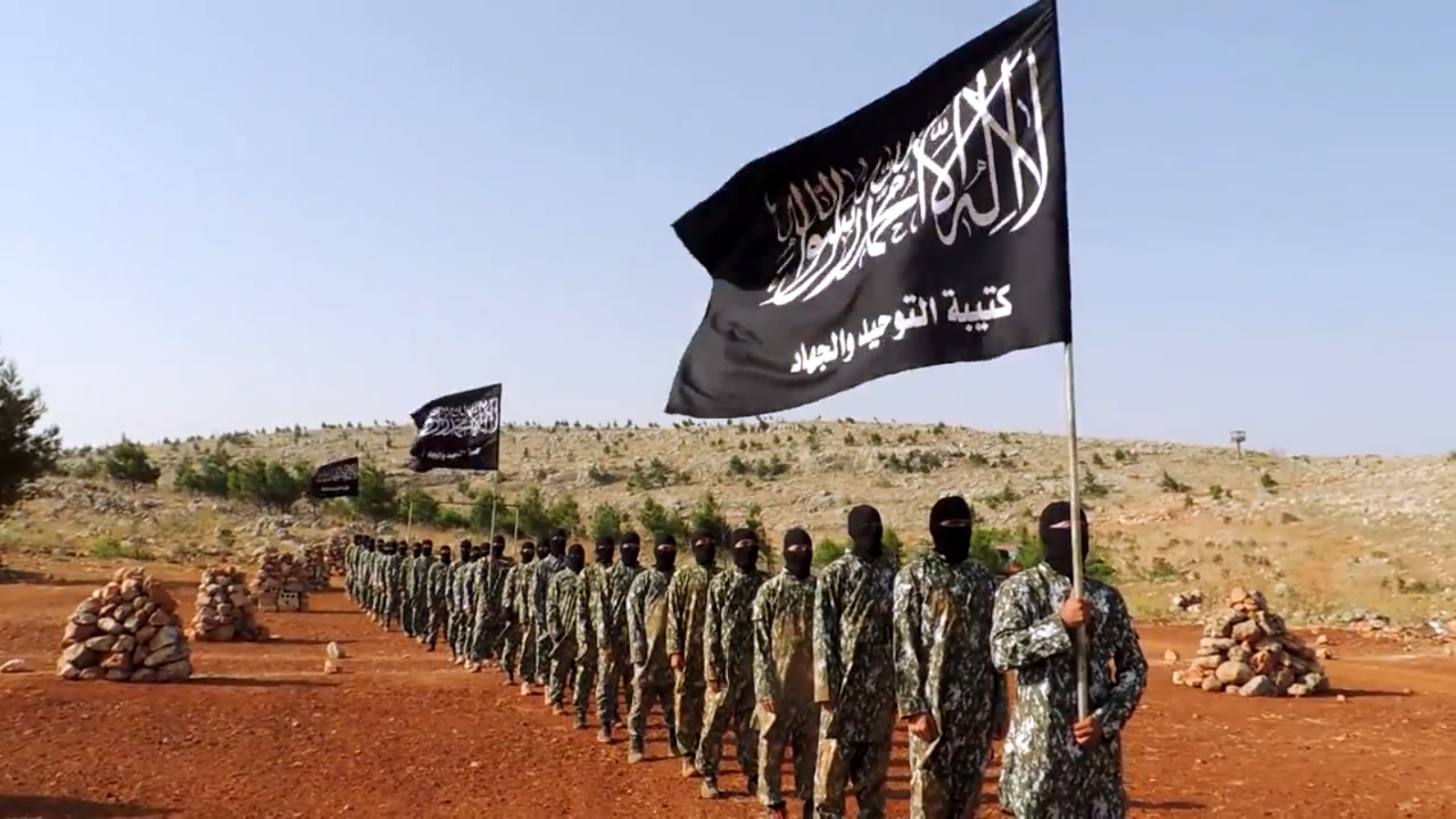 Аль каида сейчас. Аль-Каида - Международная террористическая организация. Террористическая группировка Аль Каида флаг. «База» («Аль-Каида»).